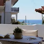 Pansion Katerina Aparthotel Ouranoupoli