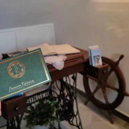 Aparthotel Pansion Katerina 3*